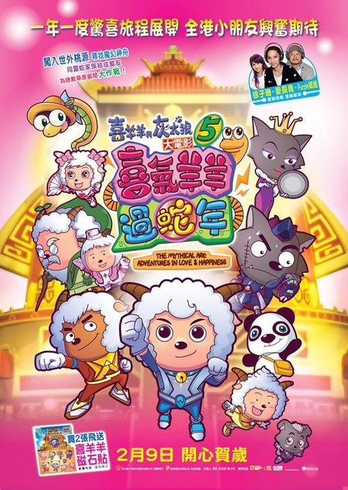 找人做仿真Word  2003